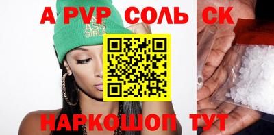 ECSTASY Краснознаменск