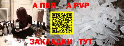 ECSTASY Краснознаменск