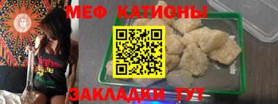 прущая мука Кулебаки