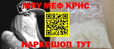 сатива Кумертау