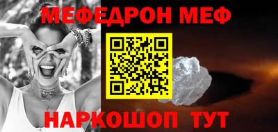 сатива Кумертау