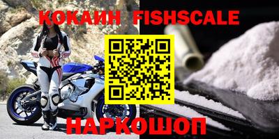 меф VHQ Краснокаменск