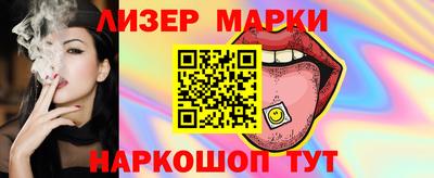 тгк Кунгур