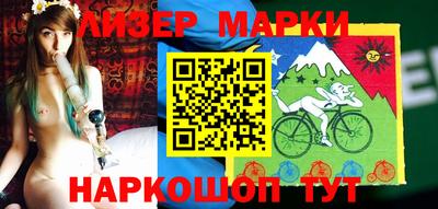 прущая мука Кулебаки
