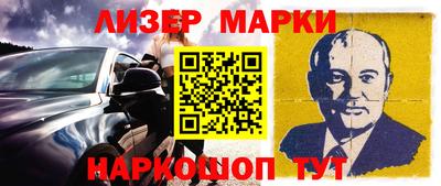 меф VHQ Краснокаменск