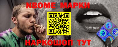 меф VHQ Краснокаменск