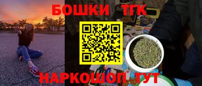 меф VHQ Краснокаменск