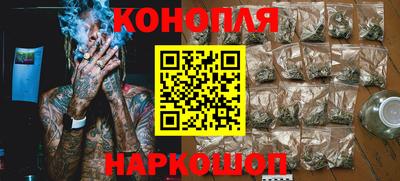 тгк Кунгур