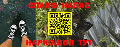прущая мука Кулебаки