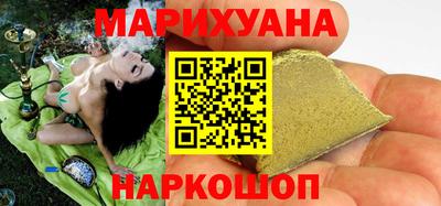 тгк Кунгур