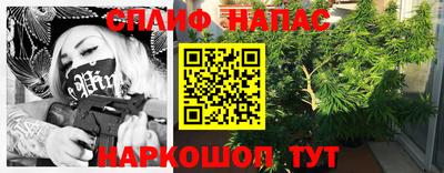 тгк Кунгур