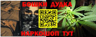 ECSTASY Краснознаменск