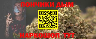 ECSTASY Краснознаменск