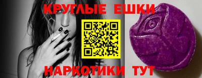 каннабис Краснодар