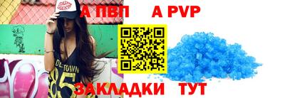 сатива Кумертау