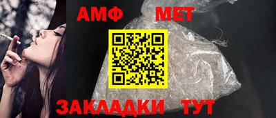 тгк Кунгур