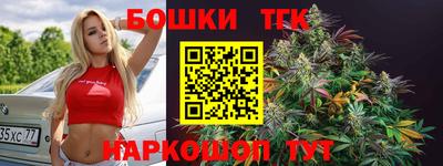 сатива Кумертау