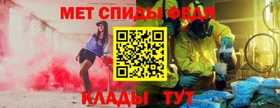 сатива Кумертау