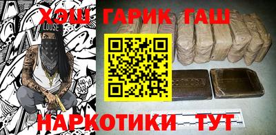 сатива Кумертау