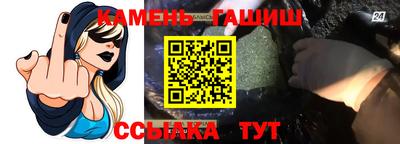 ECSTASY Краснознаменск