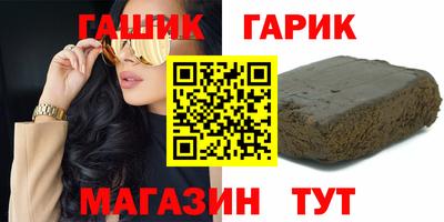 прущая мука Кулебаки