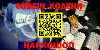 ECSTASY Краснознаменск