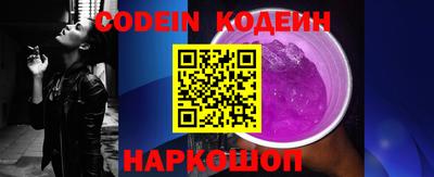 тгк Кунгур