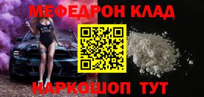 ECSTASY Краснознаменск